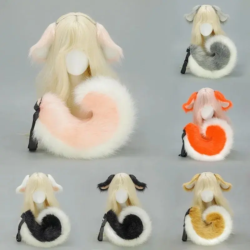 Halloween Pet Costume Shiba Inu Rabbit Ear Tail Set Adjustable Realistic Cosplay for Dogs Cats Anime Comic Party Role Play