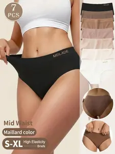 7-piece set of women's underwear, breathable and comfortable, seamless, in a Maillard color series, made of pure cotton, suitable for everyday wear and comfortable fit, Seamless Cotton Briefs