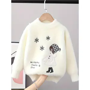 Girls' Sweater Small Fragmented Flower Pullover Sweater 2025 Autumn/Winter New Imitation Mink Plush Western Style Bottom Knitted Shirt Children's Sweater