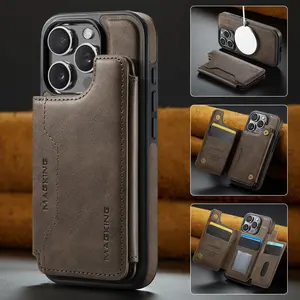 2-in-1 leather, Protective, (bottom shell+magnetic card holder) supports wireless charging and is compatible with MagSafe, it can be inserted with multiple card holders and is suitable for iPhone 17 Pro Max 17 Air 16 Pro Max 15 14 Plus anti-theft brush