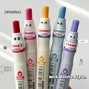 Creative Funny Milk Bottle Shape Gel Pens Set, 0.5mm Medium Point, Large Capacity Quick Dry Ink, Office Supplies for Writing