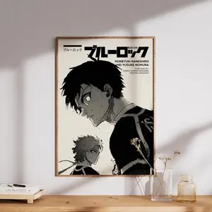 The Stricker Collection – Blue-Lock Isagi And Kaiser Anime Poster Print, Japanese Artwork, Gift for Anime Fans, Minimalist Aesthetic