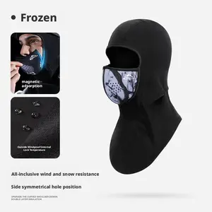 Ski Mask for Women Winter Outdoor Sports Gear Magnetic Face Mask Face Protection Warm Headgear Windproof Cycling Mask for Men