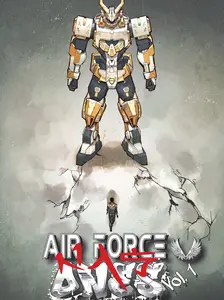 Air Force Ones Vol 1 - Akira Cover