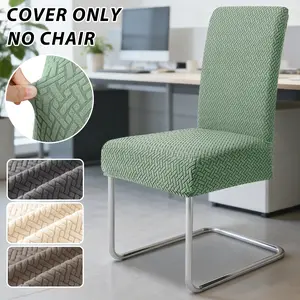 Thick Jacquard Chair Covers Soft Elastic Fabric Chair Seat Case Dining Room Removable Stretch Chair Slipcover Solid Color Restaurant 1pc