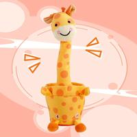 Smiling Giraffe