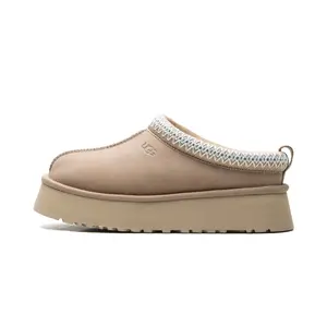 Tazz II Slipper WMNS "Sand" 1174471 SAN