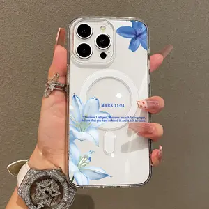 Trendy Magnetic Case for iPhone11/12/13/14/15/16/17/promax, Bible Verse with Lilies Ultra Slim, MagSafe Support, Shockproof | Playful & Fun Style