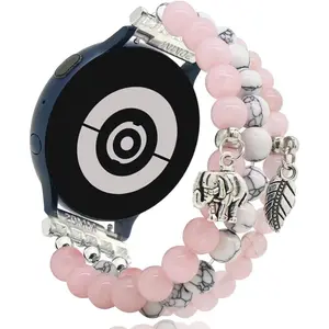 Beaded Bracelet Band Compatible with Galaxy Watch 7/6/5/4 40mm 44mm/Watch 6 Classic 43mm 47mm/Watch 5 Pro 45mm/Watch 4 Classic/Active 2 Band, 20mm Elastic Stretchy Strap Wristband for Women