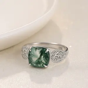 Osain's Grove Moss Agate Ring