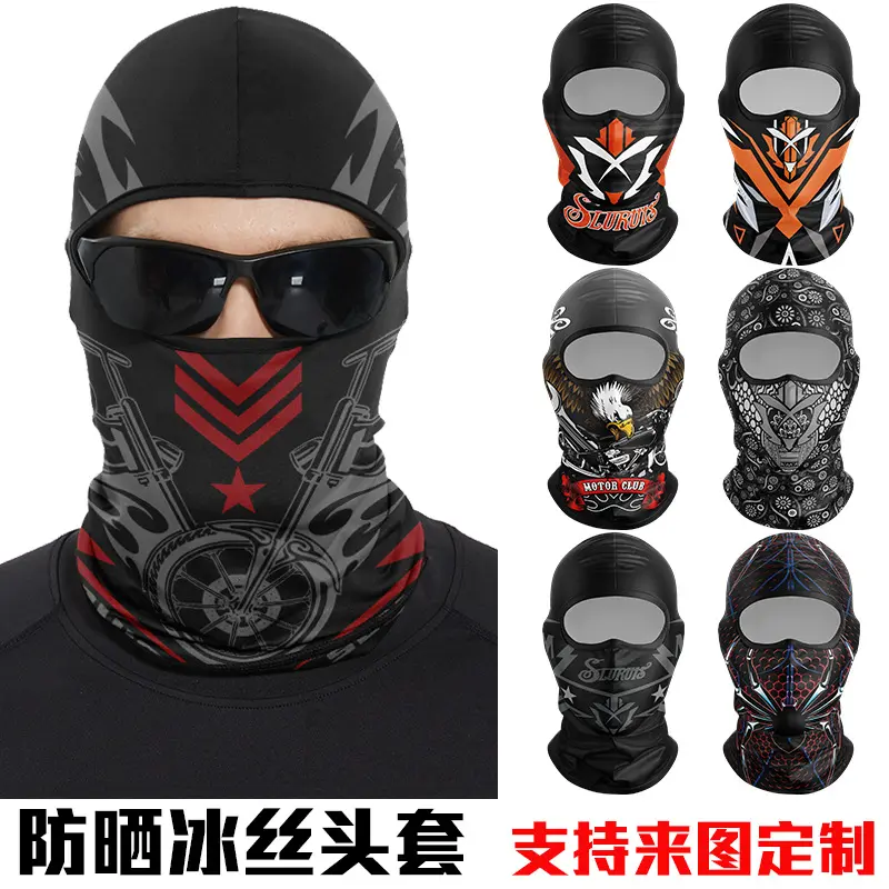 Need to customize contact customer service