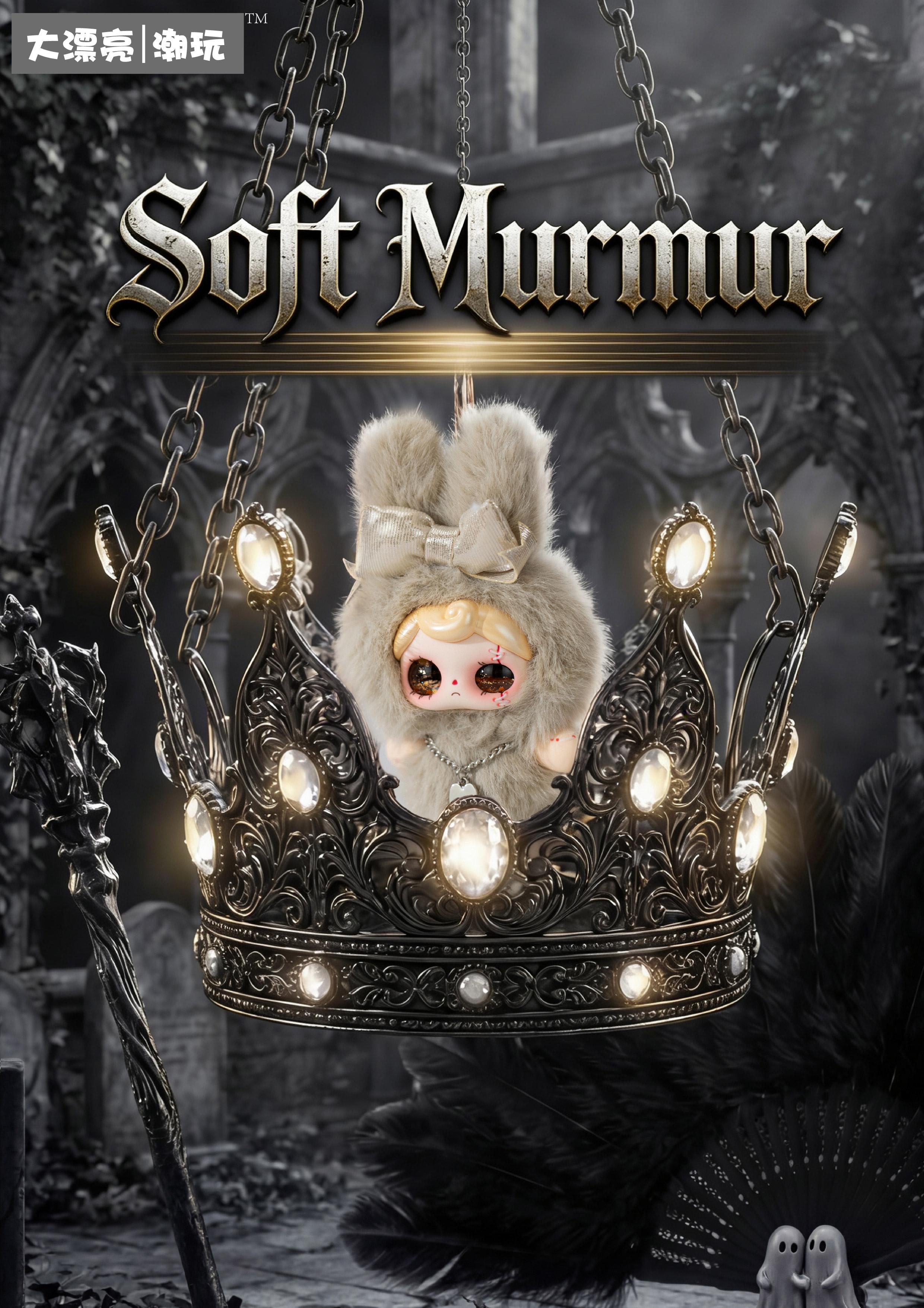 (Bitetoy x babythree14046) YUNA-Nocturne Overture Plush Blind Box