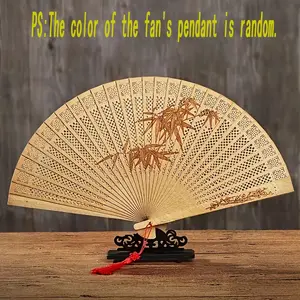 Handmade Sandalwood Classical Folding Fan, Vintage Chinese Handheld Fan, Spring Summer Graduation Birthday Gift, Dance Performance Prop