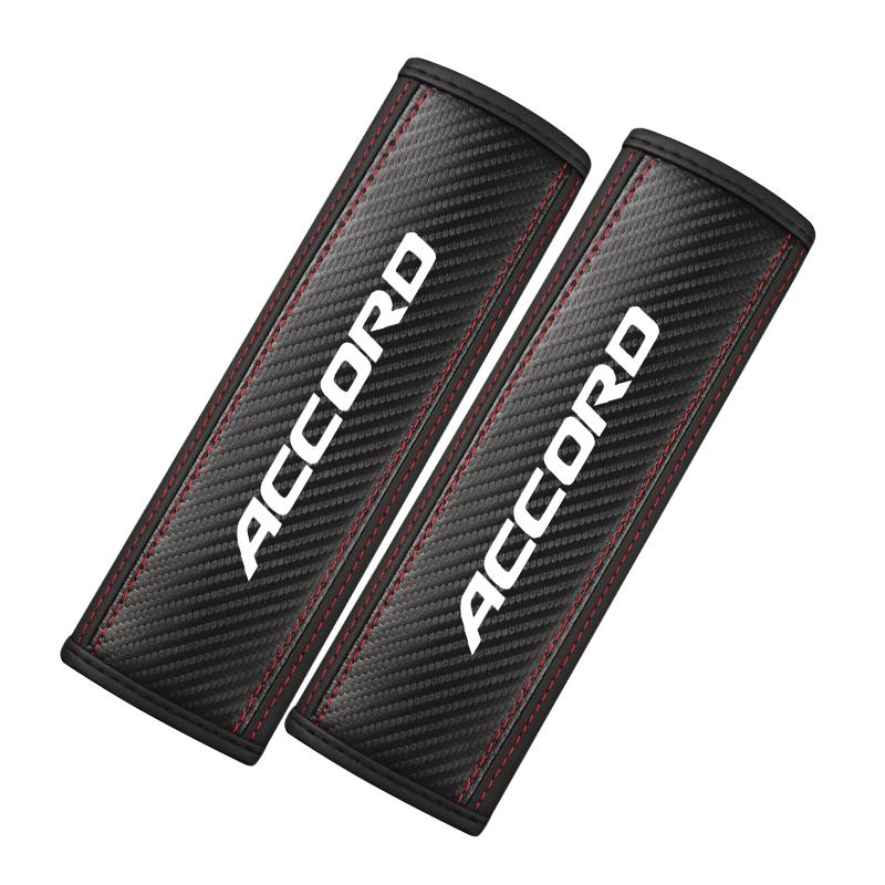 Honda Accord Seat Belt Shoulder Cover, PU Leather & Carbon Fiber Stripes, Enhances Driving Comfort, Available in 1pc/2pcs, Car Interior Accessory