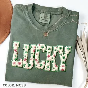 St.Patricks Day Lucky Printed Tshirt, Faux Yarn Patricks Day Tee, Latch Hook Yarn Lucky, Coquette Tshirt, Faux Patrick, Green Day, Comfort Color Gift For Women, Full Colors, Full Sizes