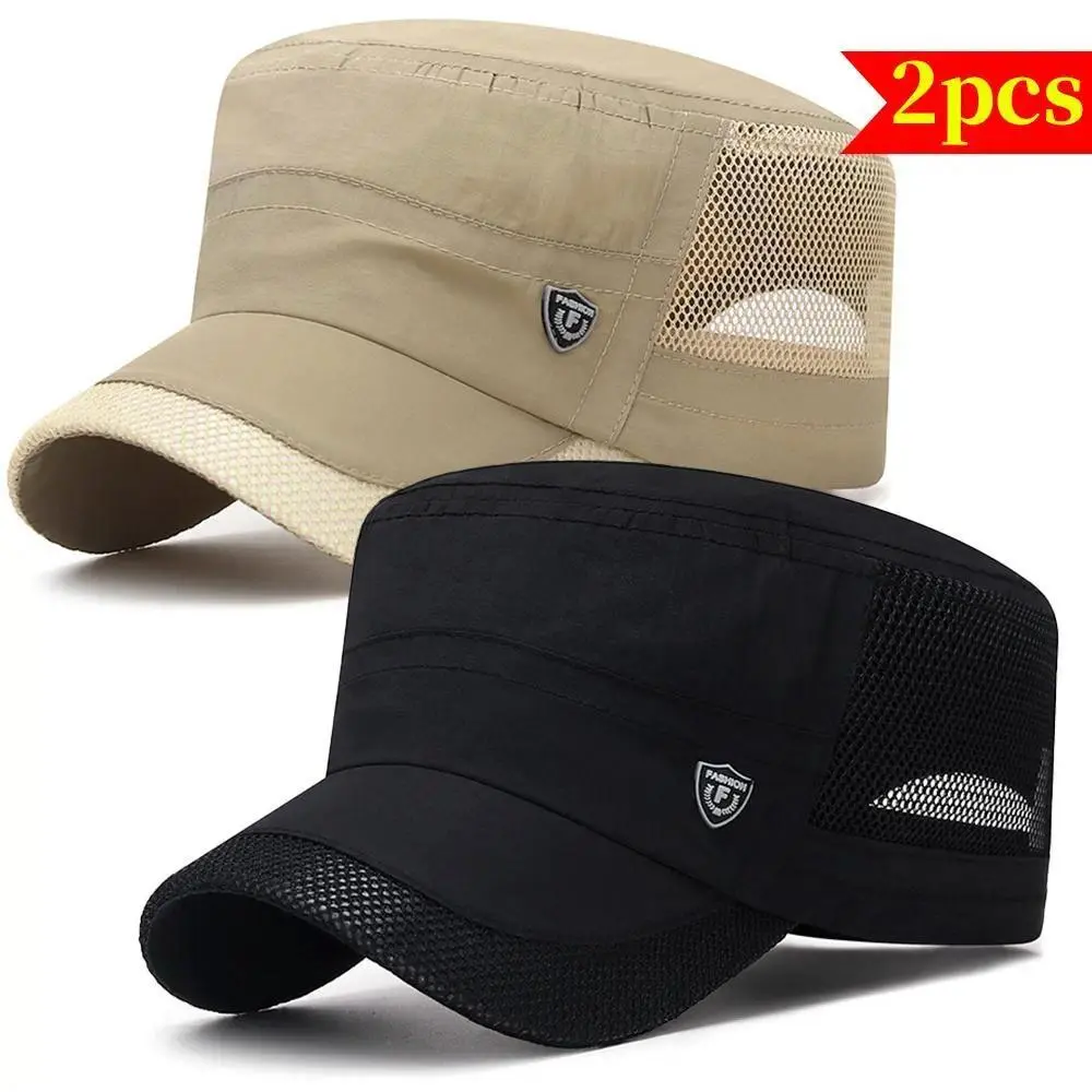 1pc beige + 1pc black