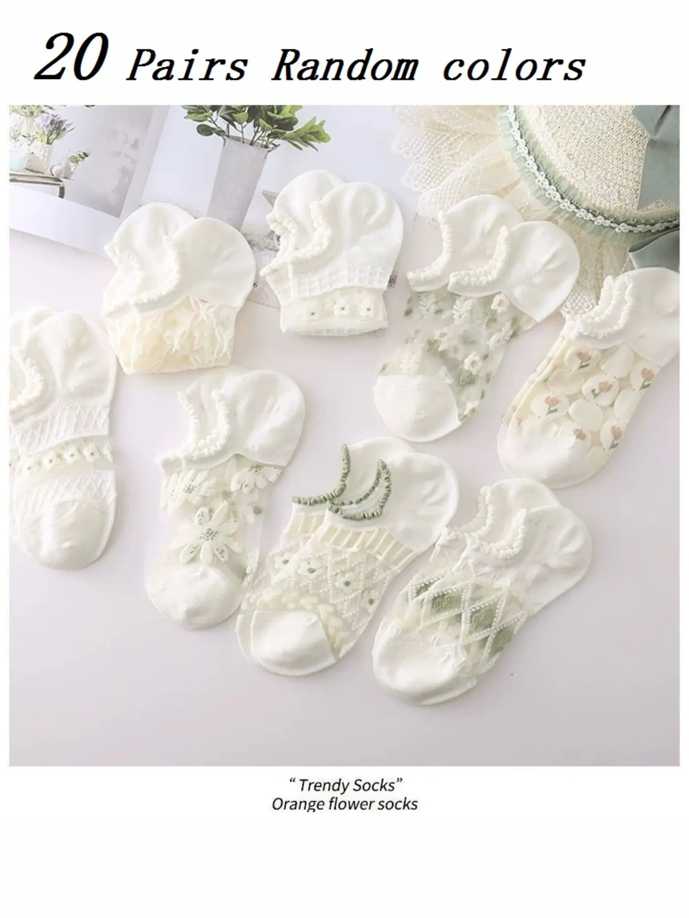 20 Pairs Summer Thin Crystal Silk Invisible Crew Socks for Women, Lace Hollow Out Floral Glass Socks, Breathable Non-Slip Low Top Socks