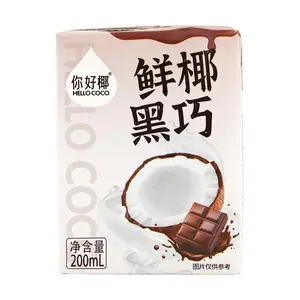 HELLO COCO Fresh Coconut Black Chocolate Drink 200ml - Creamy & Delicious Coconut Flavor