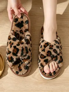 Vintage Leopard Print Plush Slippers, Women, Soft Elastic Non-Slip, Comfortable Home Footwear, Ideal for Dorms and Living Rooms