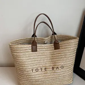 Large Capacity Tote Bag, Fashionable Shoulder Bag for Women, Casual Trendy Versatile High-quality Daily Commuting Bag, Girl Fashionable Shopping Bag, Lightweight Shopping Bag