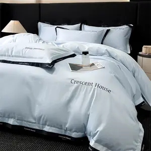 New washed ice silk four-piece set, light luxury and high-end feel, embroidered bed sheet and duvet cover set for summer