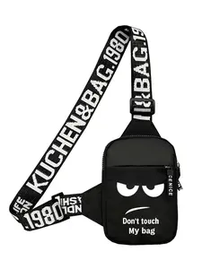 Men's Multifunctional Chest/Shoulder/Waist/Messenger Bag, Zipper Bum Bag, Solid Color Or Cartoon Print Design, Versatile For Casual, Sports, Running, Cycling, Business School Supplies Small Bag For Men Mobile Phone Bag Side Bag