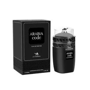 Men's 100ml Emper Arabia Code Eau De Parfum - Long-Lasting Middle Eastern Cologne, Rich Aromas