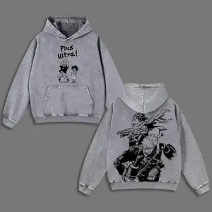 Deku X Bakugo Washed Hoodie, MHA Ship Apparel, My Hero Academia Merch, Vintage Washed Oversized Sweater, BakuDeku Graphic Hoodie, Anime Couple Aesthetic, Katsuki And Izuku Fashion, Plus Ultra. JPH