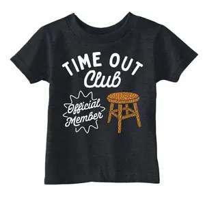 Toddler Funny T Shirts Time Out Club Sarcastic Graphic Novelty Tee for Young Kids Funny Toddler Shirts Funny Sarcastic Apparel Childrens Graphic Tees Black