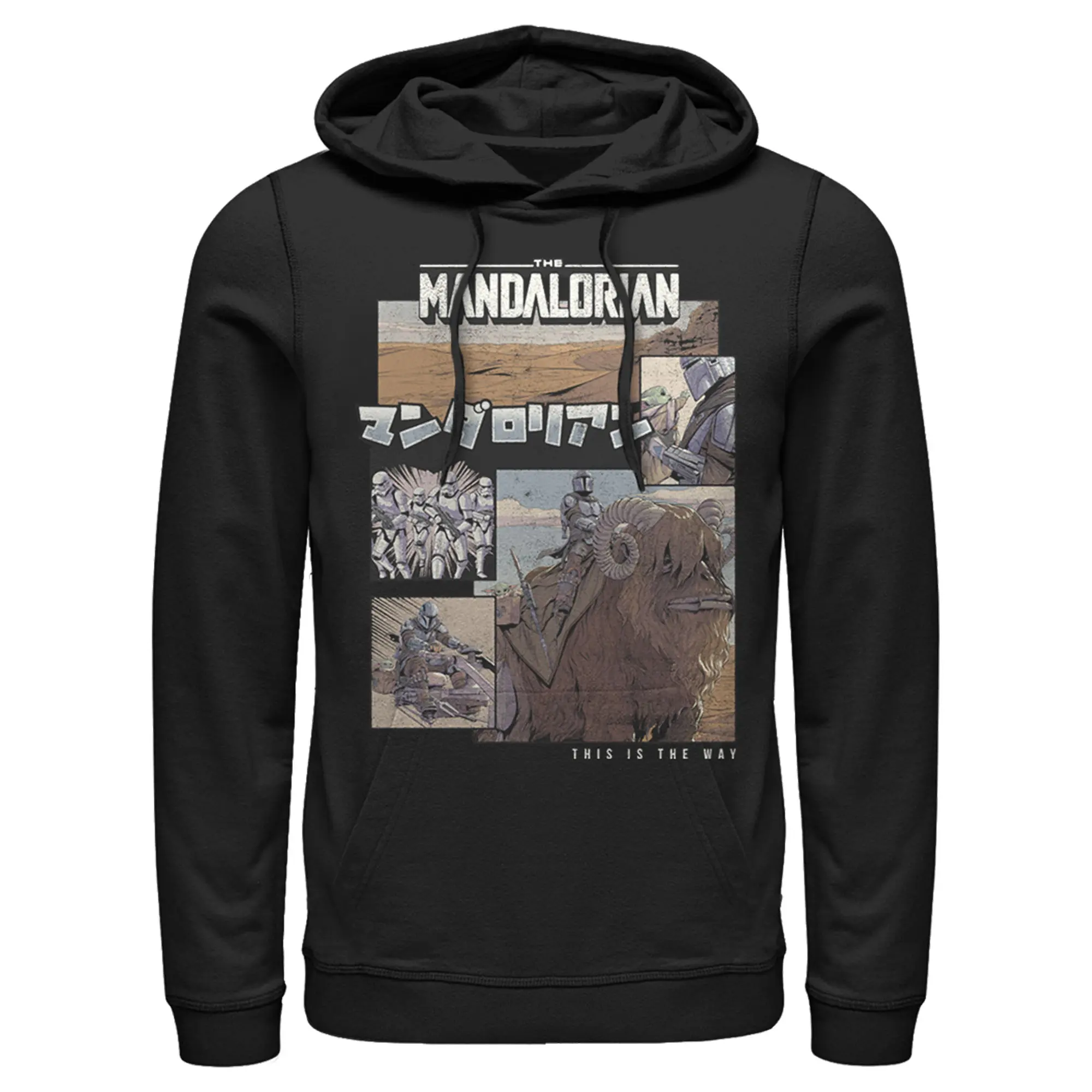 Men's Star Wars The Mandalorian This Is the Way Pull Over Hoodie