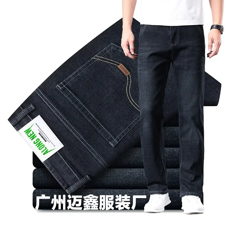 PZ8610 Black (Thick Quality)