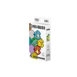 Chinese 151 Magnet Blind Box with Slim Pack | Pokémon TCG Collectible