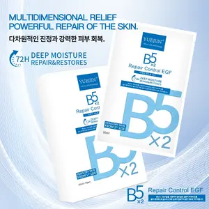 Korean Vitamin B5×2 Mask, 1 Box of 10 Sheets, Soothing Deep Hydration Moisturizing Skincare, Unisex, Original Essence