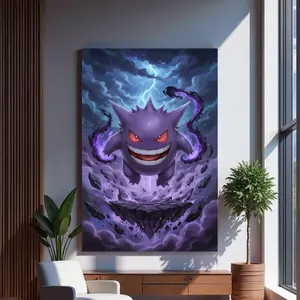 Gengar Poster, Pocket Monster Gold Silver Crystal Johto, Retro Movie Poster, Vintage Poster, Gift for Her Unframed Walk Art, Home Decor