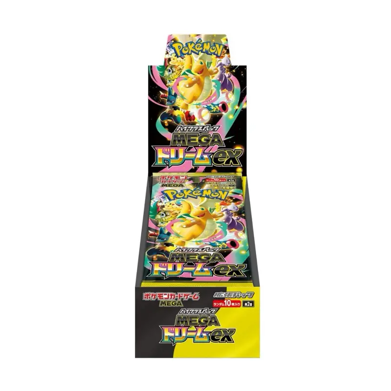 10 Booster Packs (Booster Box)