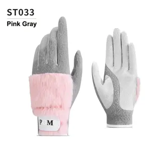 1 pair of golf gloves, lined with fleece and thickened. For golfing activities, practice. Golf accessories. Durable structure. For professional golfers.