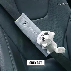 Cute 3D Car Seat Belt Shoulder Pad – Soft Cartoon Seat Belt Cover Cushion for Comfort & Protection
