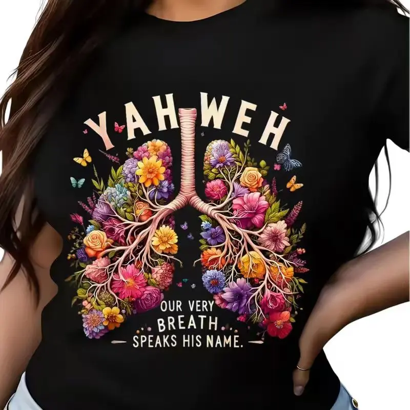 Women's Yahweh Floral Lungs T-Shirt - Christian Faith Tee with Bible Quote, Religious Graphic, Flowers, Casual Baggy Relaxed Fit Fabric, Bible Quote Art