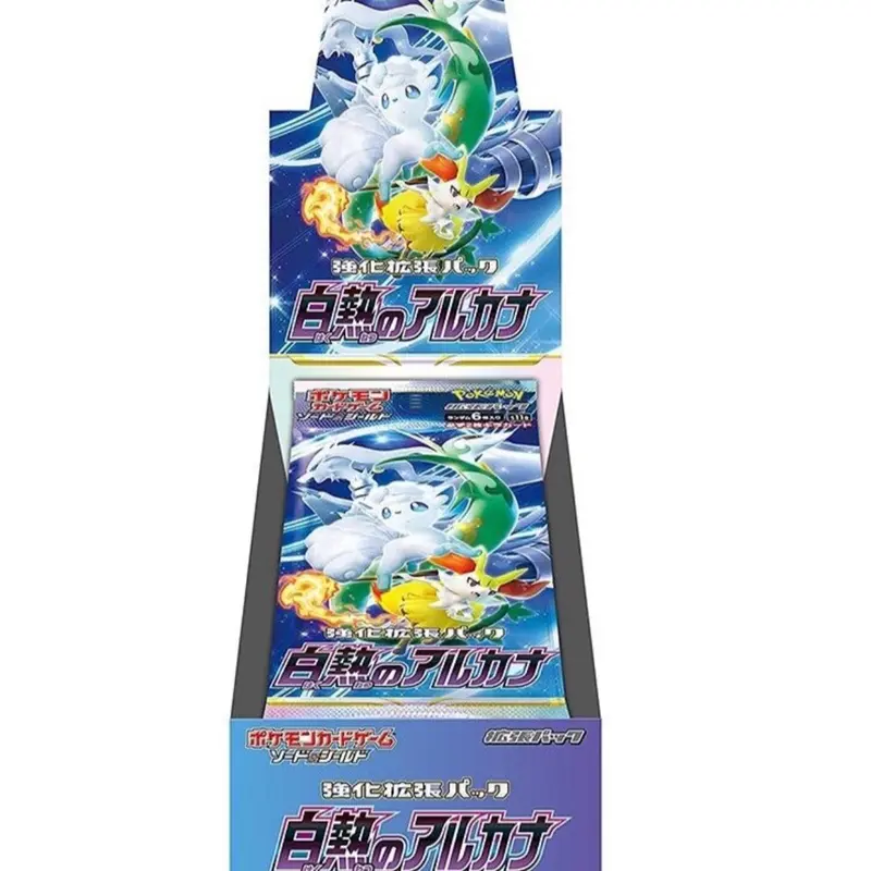 pokemon booster box reddit Amazon.com: Pokémon TCG: Scarlet & Violet