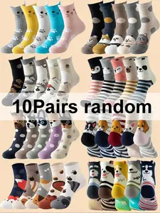10 Pairs Women's Stockings, Cute Cartoon Dog & Striped Ears, Breathable Slim-Fit Ankle Socks, Soft Comfort, All-Season Daily Wear