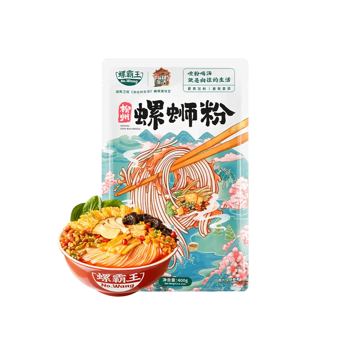 LUOBAWANG 【Limited Edition】Luo Si Fen Snail Rice Noodles - Spicy & Sour, 14.1oz