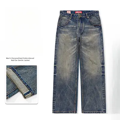 Clothes Washing Selvedge Denim In Washing Machine Clean Jeans