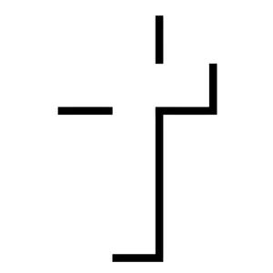 Cross Shadow Sticker | Fresh Ginger Designs, Oracal 651 Vinyl