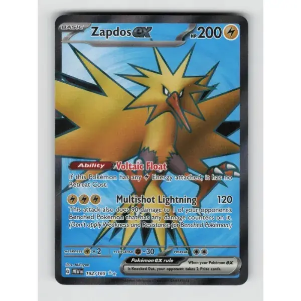 POKEMON TCG AUTHENITC RAW SINGLES: Zapdos ex 151 Ultra Rare 192/165 NEAR MINT English