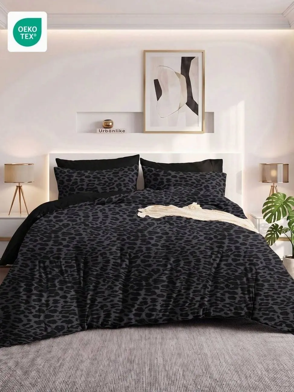 2/3pcs Leopard Print Duvet Cover Set, Bedding, Cozy Room Decor, Breathable Soft Anti-Pilling, Includes Duvet Cover And Pillowcases, No Duvet Insert, Suitable For Twin/Full/Queen/King Size Beds, Home Textiles, Machine Washable, OEKO-TEX Certified