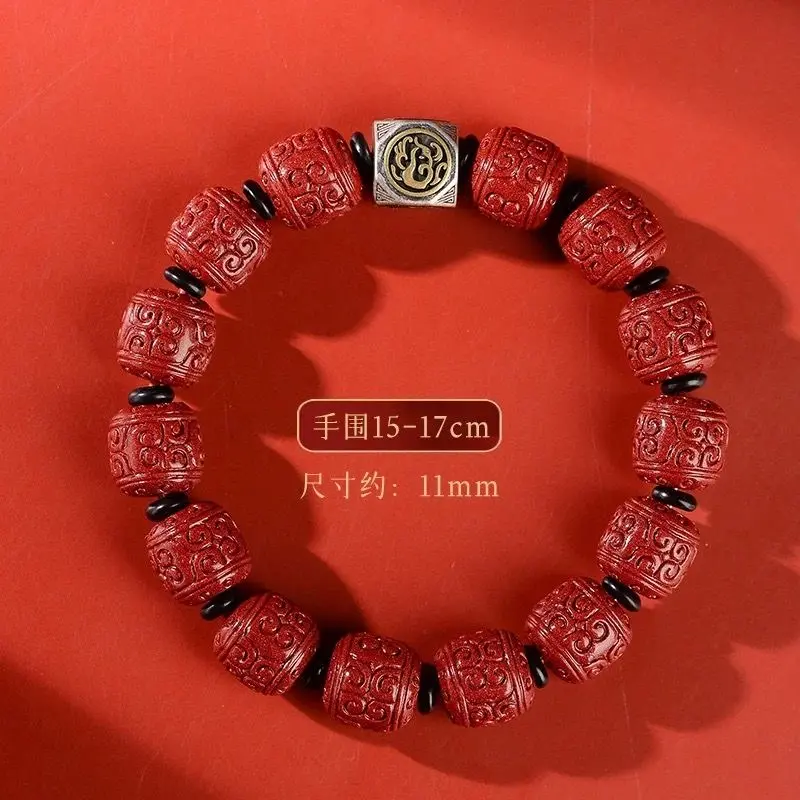 Natural Cinnabar Patterned Bead Bracelet, Zodiac Year Buddhist Bracelet