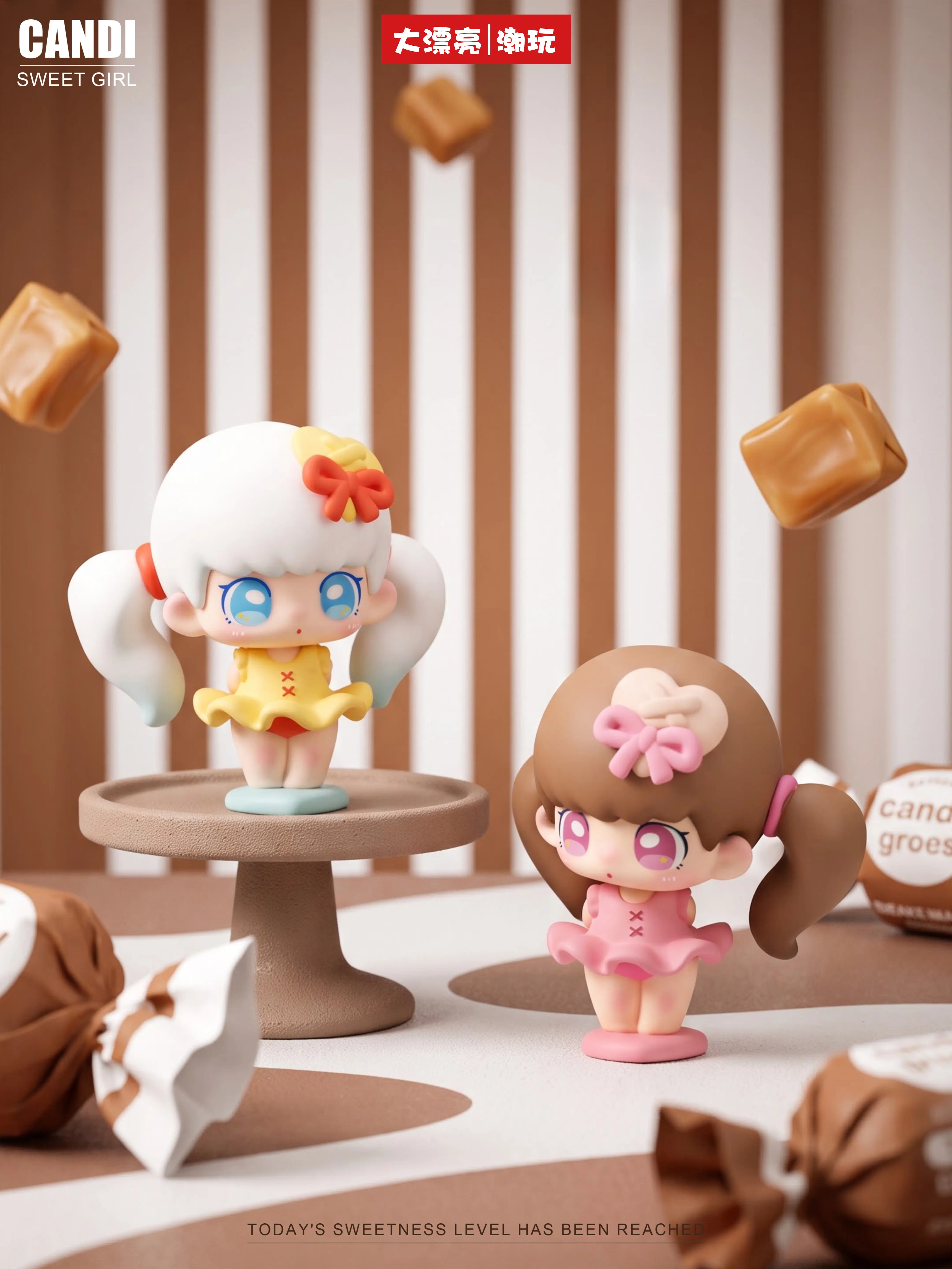 022-Candi-Sweetheart PVC Mini Series Blind Boxes Collectibles(Hidden Style Probability:288:4)