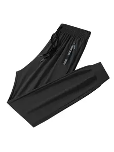 One pair of ice silk jogger sweatpants with a drawstring elastic waistband and zippered pockets; suitable for indoor workouts and summer outdoor activities—breathable athletic pants.