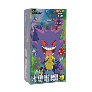 [S-CH] Pokémon 151 Surprise Booster Box (Simplified Chinese)