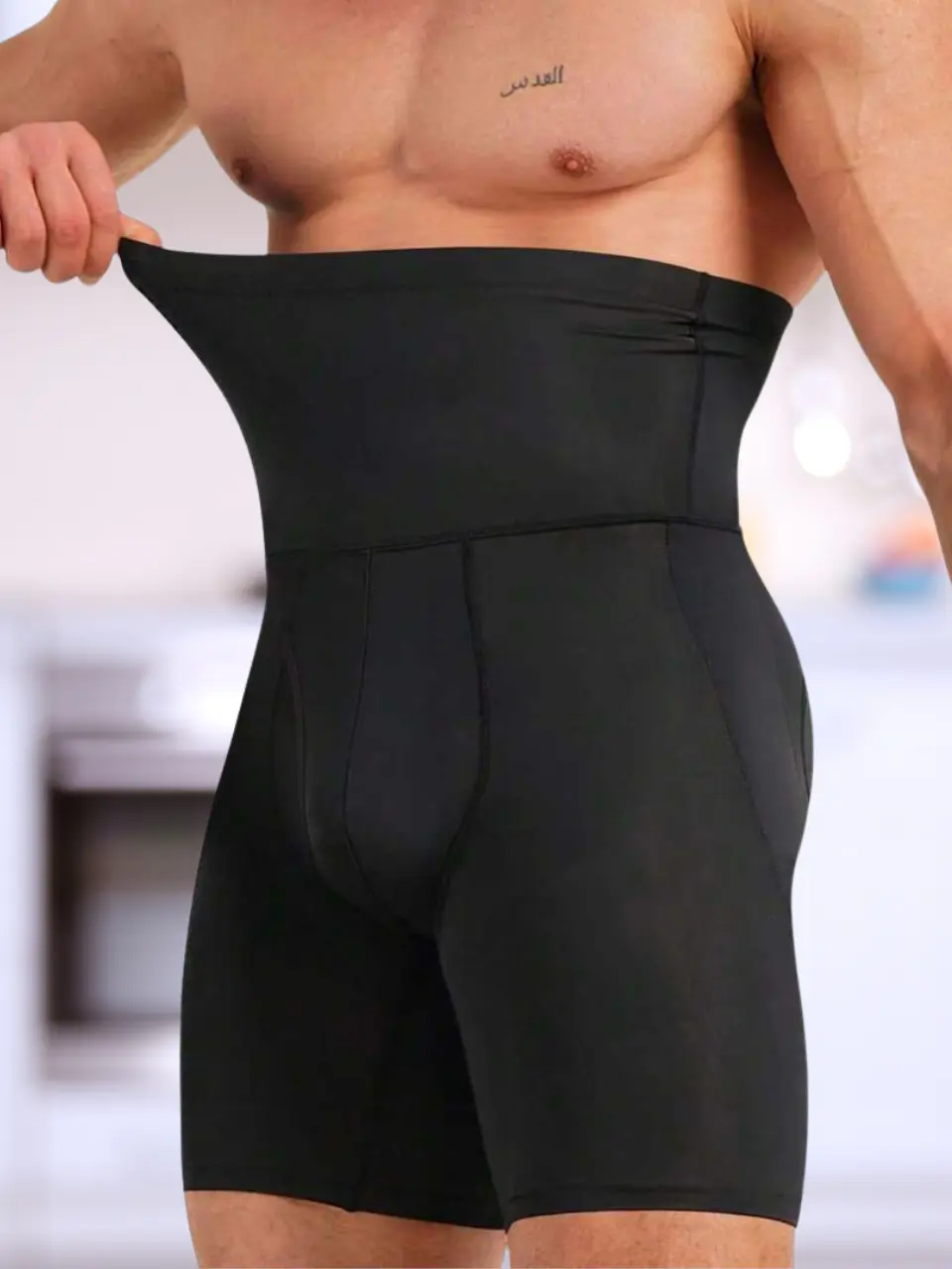 Men's High Waist Body Shaping Boxer Shorts – Tummy Slimming Faja Compression Underwear for Daily Wear